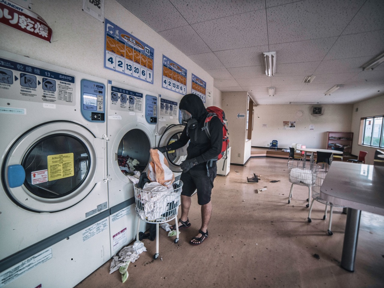 fukushima laundry